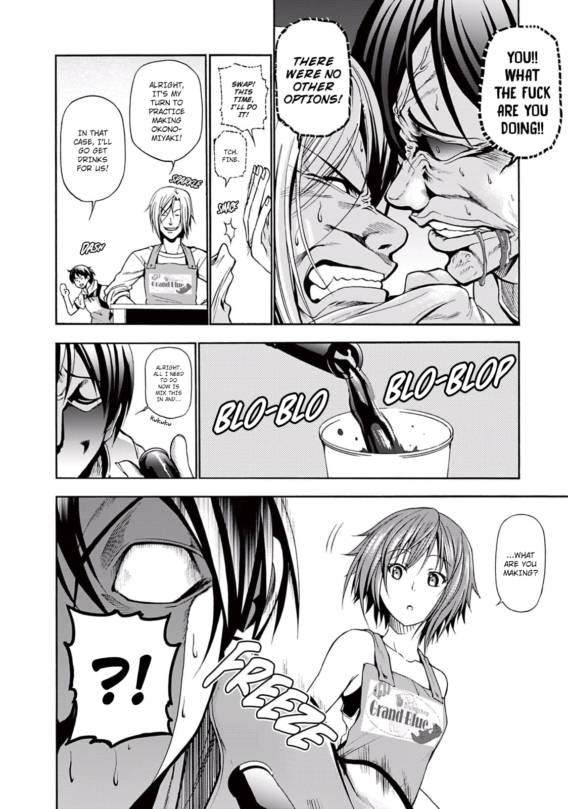 Grand Blue, Chapter 6 image 15